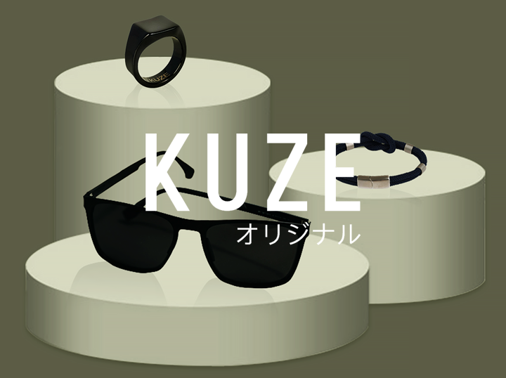 Shop Kuze Original on Atome