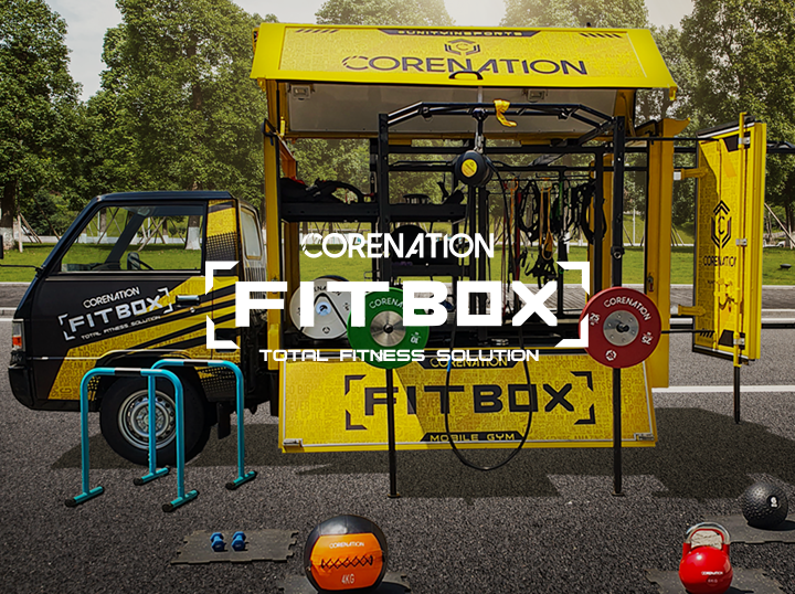 Shop Corenation Fitbox on Atome