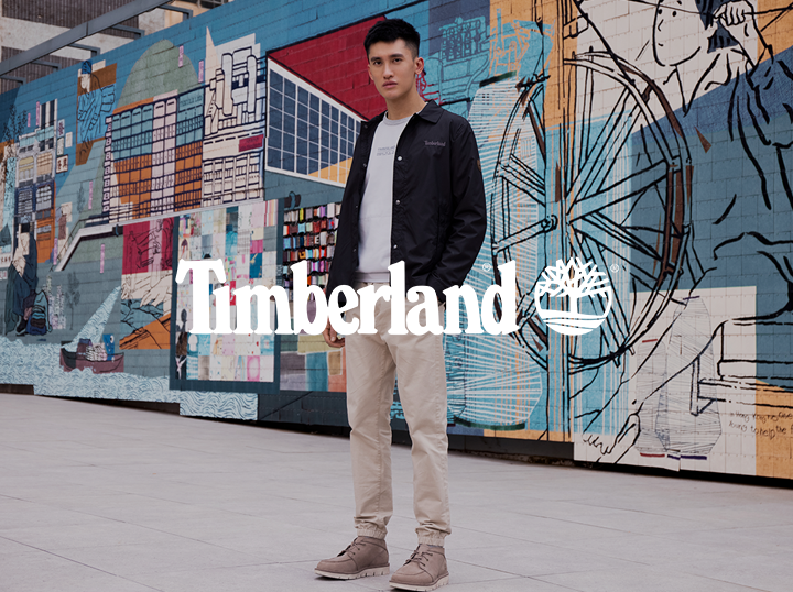Shop Timberland on Atome
