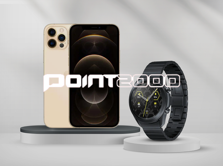 Shop Point2000 on Atome