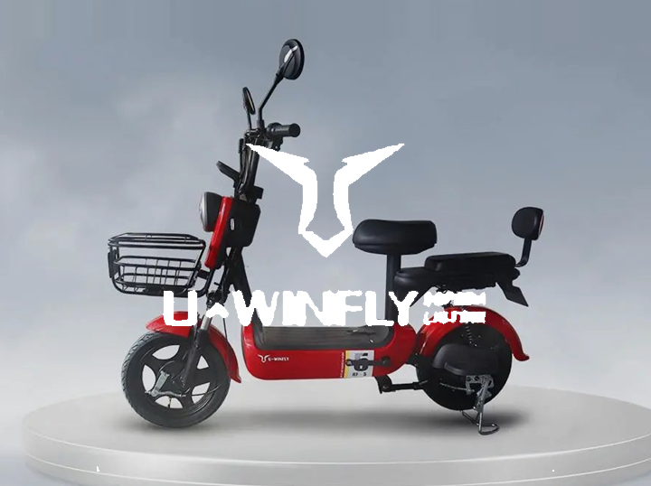 Shop Uwinfly on Atome