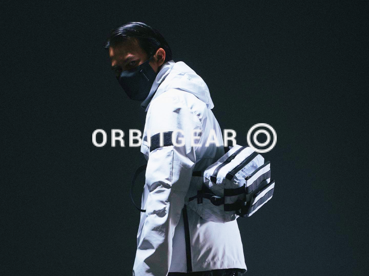 Shop Orbit Gear on Atome