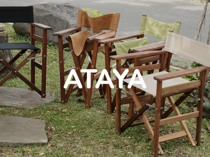 Shop Ataya Home on Atome