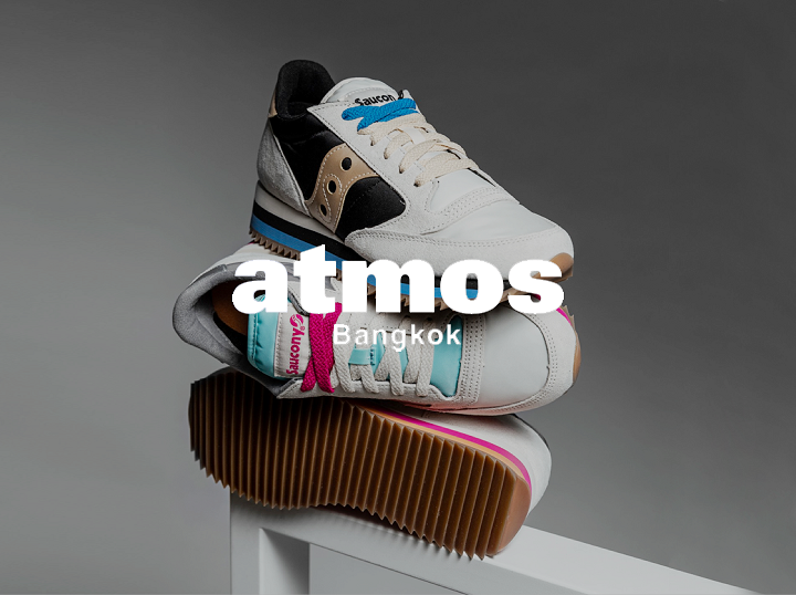 Shop Atmos on Atome