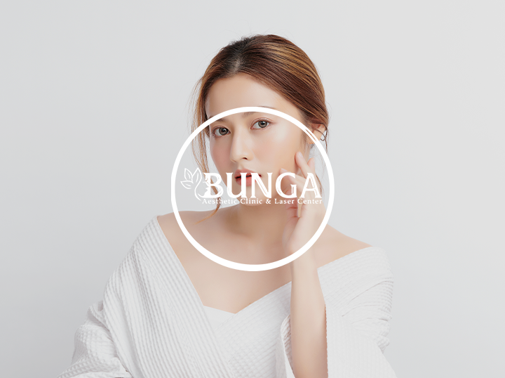 Shop Bunga Aesthetic Clinic on Atome